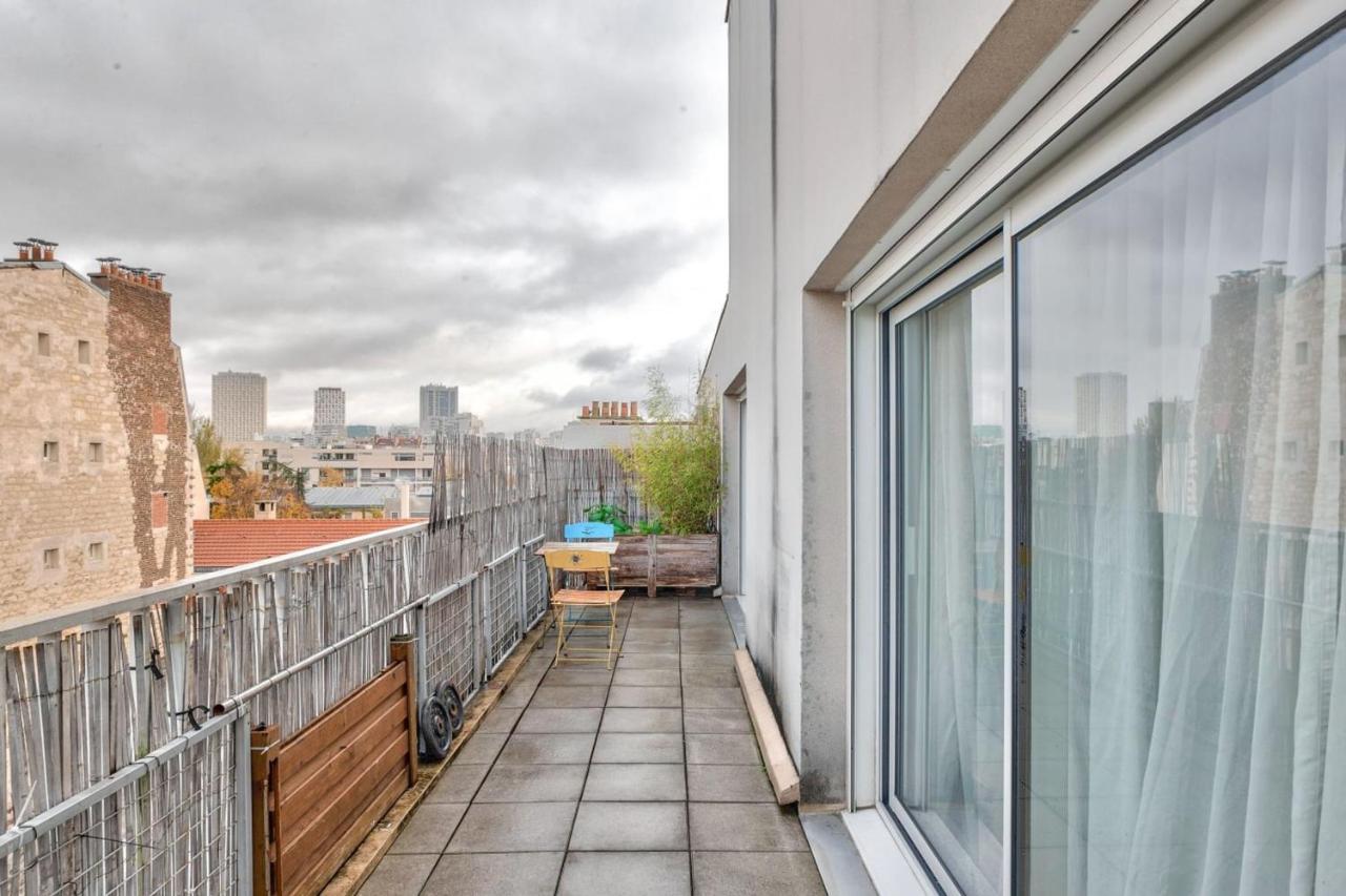 Charming Accommodation For 2 People - Parigi Esterno foto