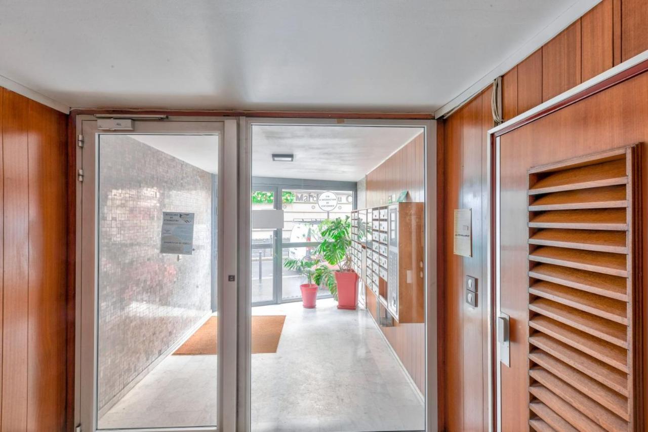 Charming Accommodation For 2 People - Parigi Esterno foto